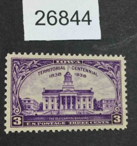 US STAMPS #838 MINT OG NH  LOT #26844-1