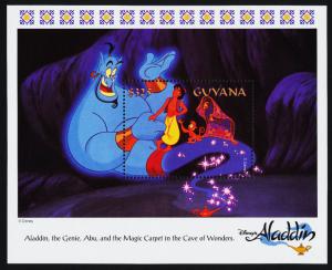 Guyana 2762 MNH Disney, Aladdin, Cave of Wonders