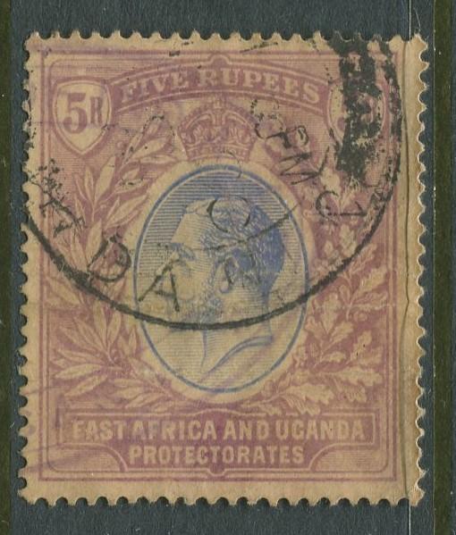 East Africa Uganda - Scott 53 - KGV Definitive - 1912 - FU - Single 5r Stamp