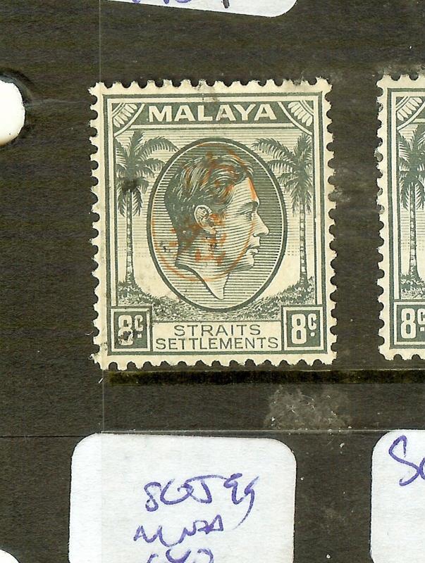 MALAYA JAPANESE OCCUPATION PENANG ITCHIBURI (P1912B) 8C  SGJ73  VFU