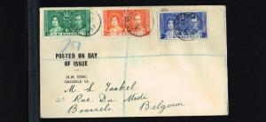 1937 - St. Helena FDC - Famous People - Royalty - Coronation King George VI a...