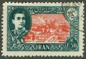 Iran 922 USED BIN $0.50