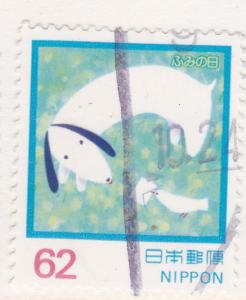 Japan 1992 Bird Giving Dog a Letter 62y used SG 2195