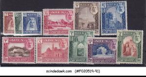 ADEN KATHIRI STATE OF SEIYUN - 1942 SCOTT#1-11 - 11V - MINT HINGED