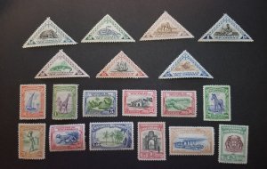 Mozambique Company Scott 175-193 Mint MNH OG Unused Stamp Lot T5488