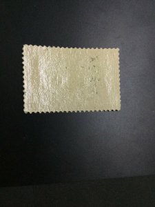 MOMEN: US STAMPS #JQ4 MINT OG NH LOT #73038*