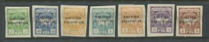 Batum 1919 overprinted values mint o.g. hinged