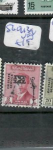 IRAQ   (PP1011B)   OFFICIAL      SG O1139  3F                  VFU 