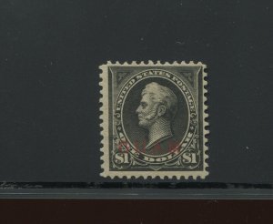 Guam 13 RARE Type II Overprint Unused Stamp (Bx 3626)