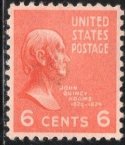 US 811  MINT NEVER HINGED  SHERWOOD STAMP  A5