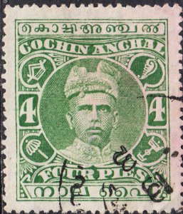 India - Cochin Anchal  #16 Used