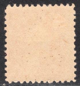 UNITED STATES SCOTT 528A