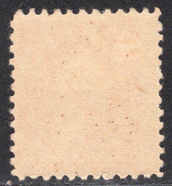 UNITED STATES SCOTT 528A