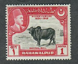 Bahawalpur #25 Mint hinged single