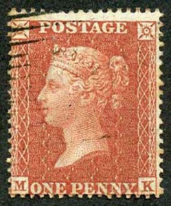 Penny Star (MK) C4 Plate 7 Very Fine Used Pressed crease 