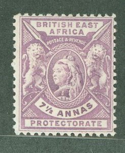 British East Africa #81 Unused Single