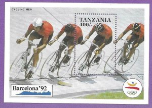 1991   TANZANIA  -  SG.  MS 877 A & B  -  SUMMER OLYMPICS  -  MNH