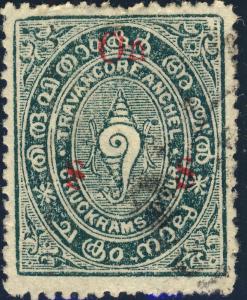 INDIA / Travancore - 1930 SG O48 4ch grey-green wmk C  O/P t.O6 - Used