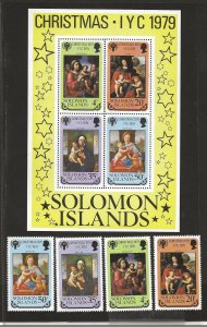 SOLOMON ISLANDS  SC# 413-16a   FVF/MNH