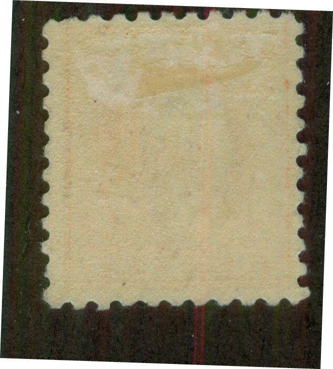 U.S. - 429 - Fine/Very Fine -  Hinged