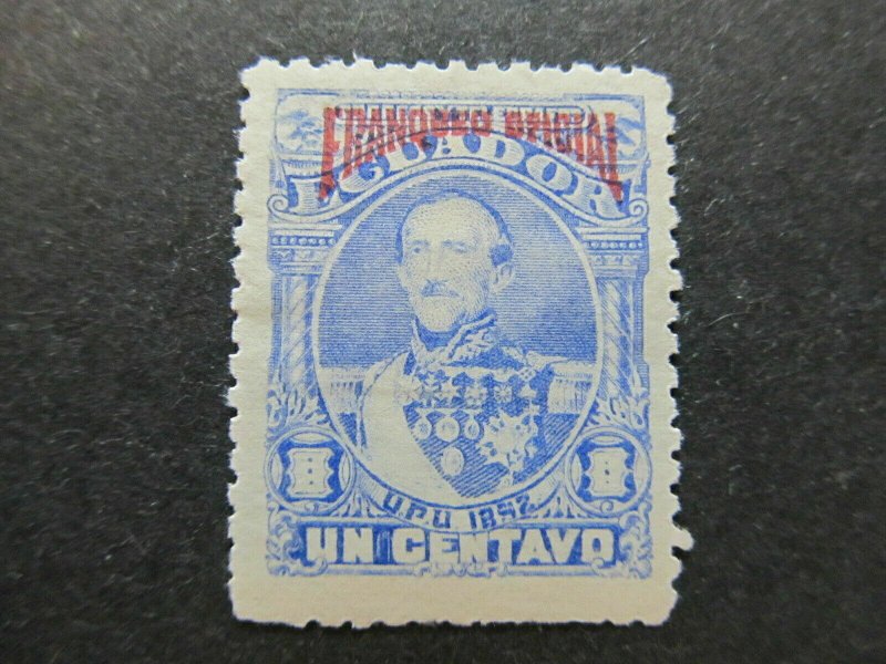 A4P45F6 Ecuador Official Stamp 1892 1c mh*