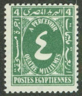 EGYPT J32 MNH BIN $0.85