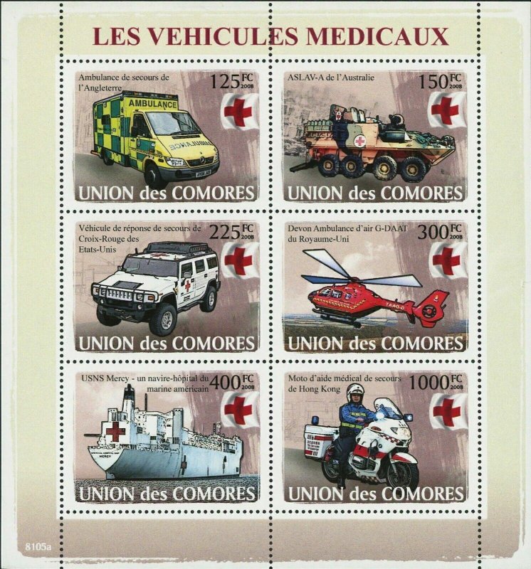 Medical Transportation Stamp Ambulance Red Cross S/S MNH #1855-1860