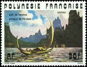 French Polynesia Scott #292 - #295 Complete Set of 4 Mint Hinged 