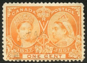 Canada Scott 51 UFLH - 1897 Queen Victoria Jubilee - SCV $8.00