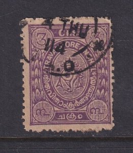 Travancore (India States), SG 44c, used, perf 12.5