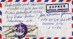 Honduras #C578, C683, & C712  x 2 on Cover Express Handstamp