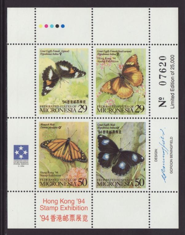 Micronesia 190 Souvenir Sheet MNH VF