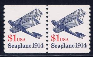 U.S. 2468 NH Coil Pair