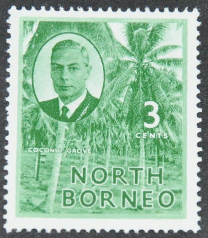 DYNAMITE Stamps: North Borneo Scott #246  UNUSED