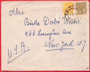 aa3606  - BRAZIL - POSTAL HISTORY -  400 Rs on  COVER to the USA  1940