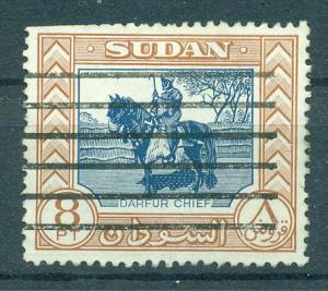 Sudan sc# 111 used cat value $4.25