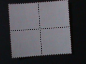 ​KOREA-1980-SC#1220-PAIKRYUNG ISLAND-MNH-BLOCK-VF WE SHIP TO WORLDWIDE.