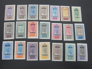 French Sudan 1921 Sc 21-8,30,3,35-40,42,4,7,9 MH(25 thin)