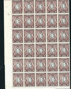 KUT 66a SG 131 1p Black & Red Brown Sheet (100) MNH VF 1938 CV £850 est