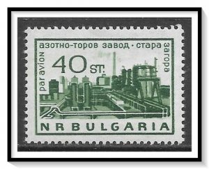 Bulgaria #C110 Airmail MNH