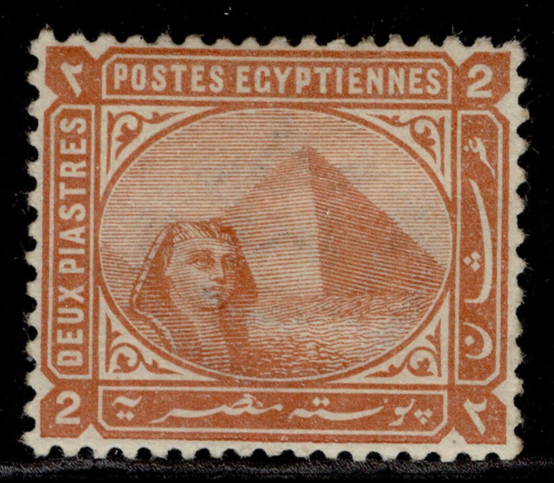 EGYPT QV SG55, 2pi orange-brown, M MINT. Cat £12. ORIDNARY PAPER