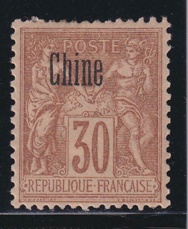 French Offices China 1894-1900 SC 7 Mint 