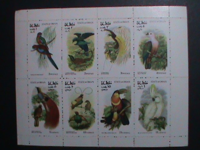 OMAN WORLD FAMOUS LOVELY BEAUTIFUL BIRDS  MNH S/S VF-EST.VALUE $12