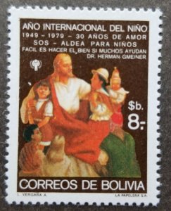 *FREE SHIP Bolivia International Year Of The Child 1979 Jesus (stamp) MNH