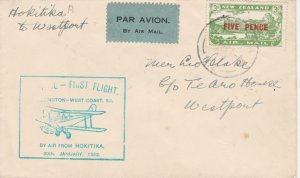 NEW ZEALAND 1932  FIRST FLIGHT COVER