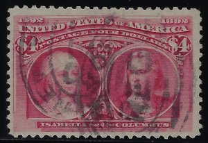 Scott #244 - VF-Used - New York registry cancel. Fresh – SCV $975. Showpiece!