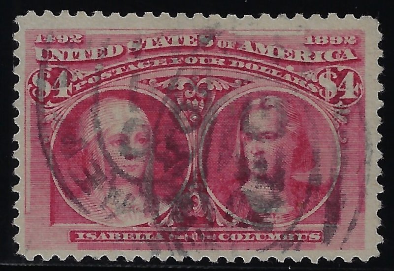 Scott #244 - VF-Used - New York registry cancel. Fresh – SCV $975. Showpiece!