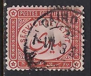 Egypt O1 VFU 306F-4