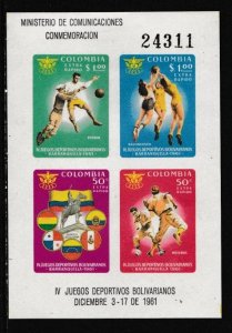 Colombia # C419, Various Sports,, Souvenir Sheet, Mint LH, 1/3 Cat.