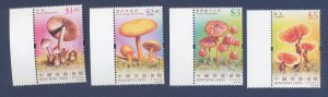 HONG KONG - Scott 1121-1124  - MNH - Mushrooms - 2004